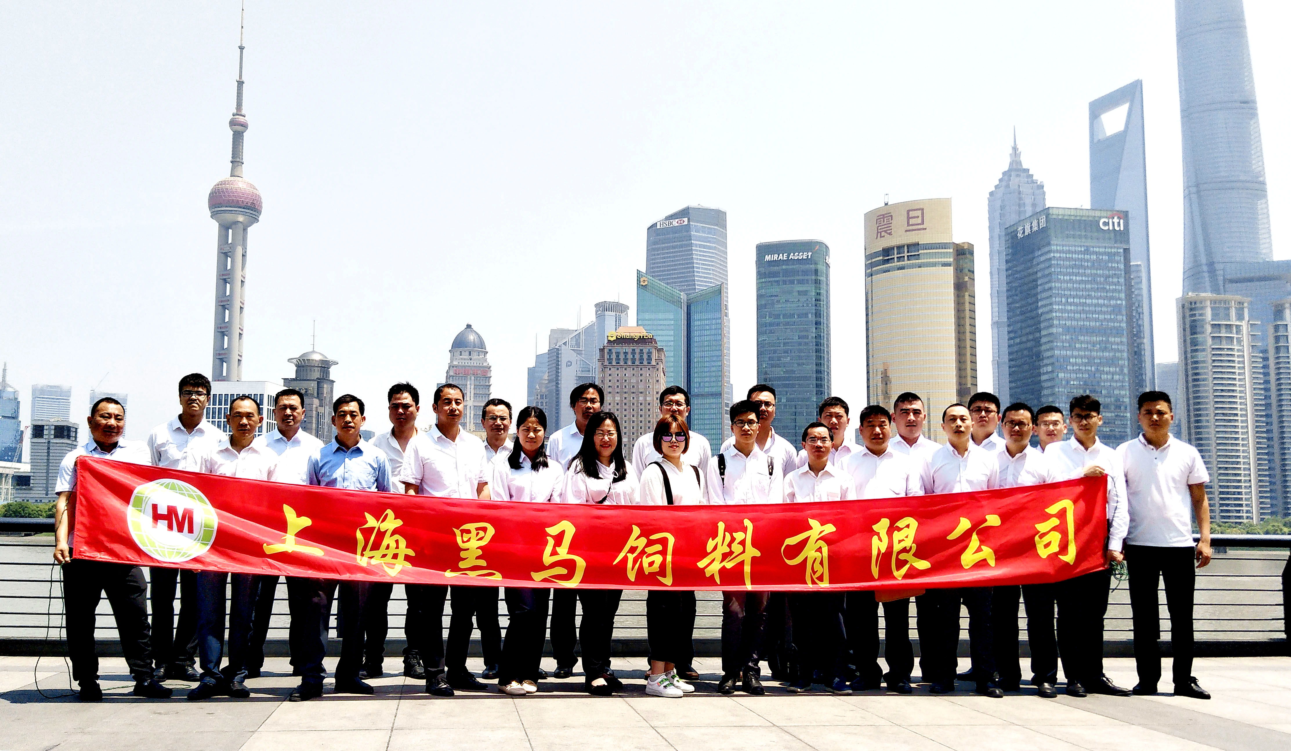 我司慶?！拔?.